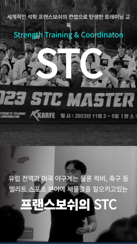 우리크로스핏신림 이미지