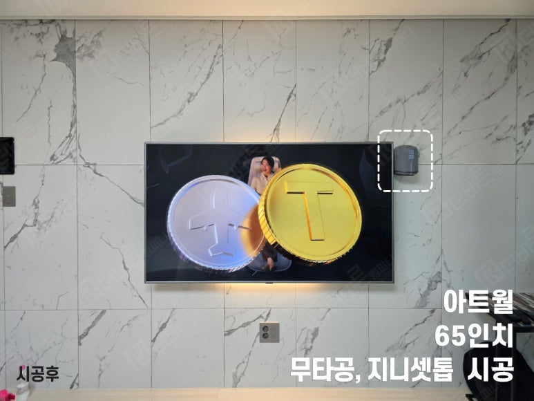 바른컴퍼니 이미지