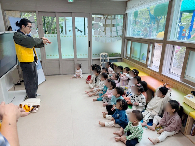 색동어린이집 이미지