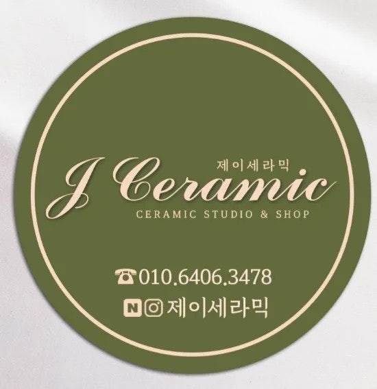 설세라믹 이미지