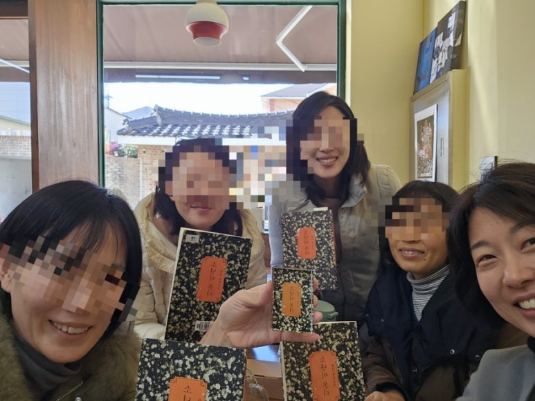 해낭 이미지