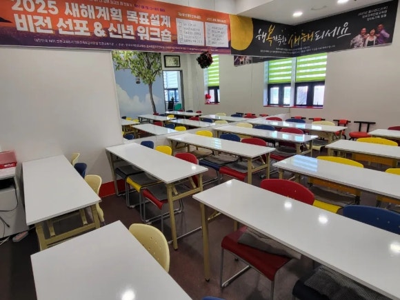 한국자격인증교육원 이미지