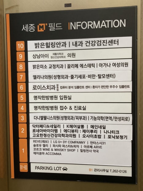제이루리(J.luri) 이미지
