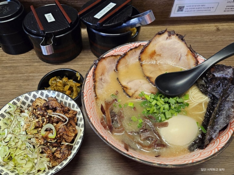 린카이라멘 이미지