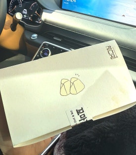 강다짐동탄 이미지