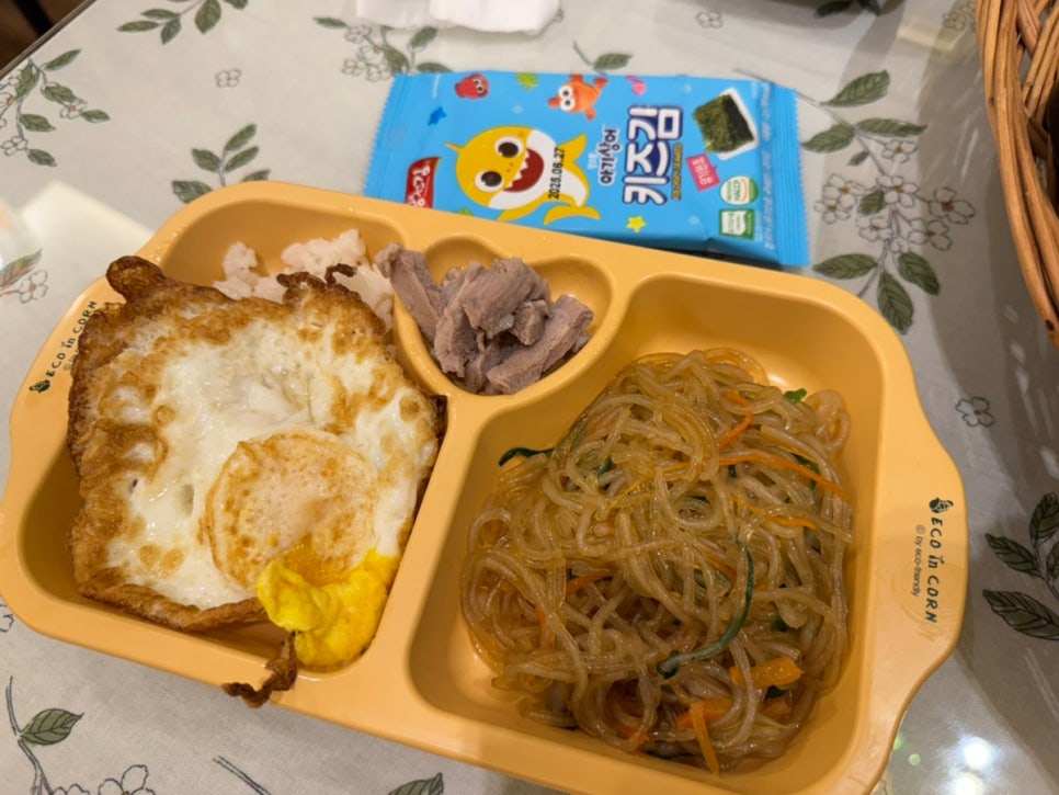 남도쌈밥 롯데백화점광주점 이미지