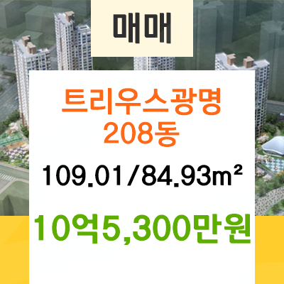 ㈜세부엔지니어링 이미지
