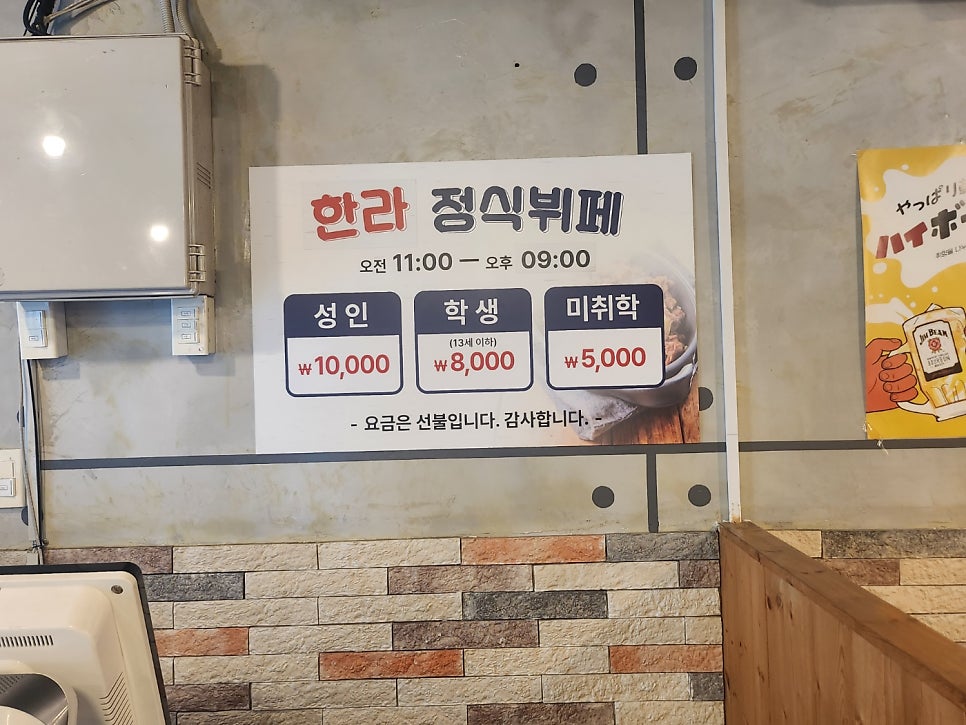 한라1950 이미지