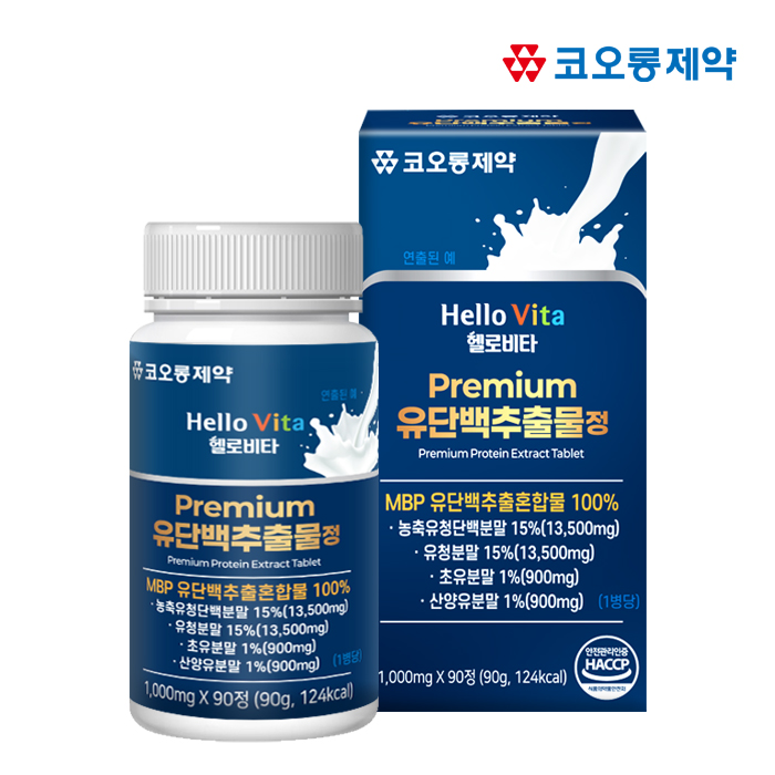 씨엔엘()주 이미지