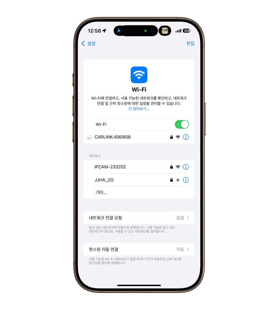 안드로이드 오토와 애플 카플레이를 지원하는 모비디안 DRIVE8 올인원 내비게이션 리뷰 이미지 8