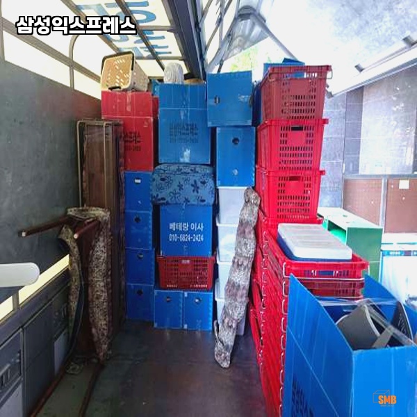 삼성익스프레스 이미지