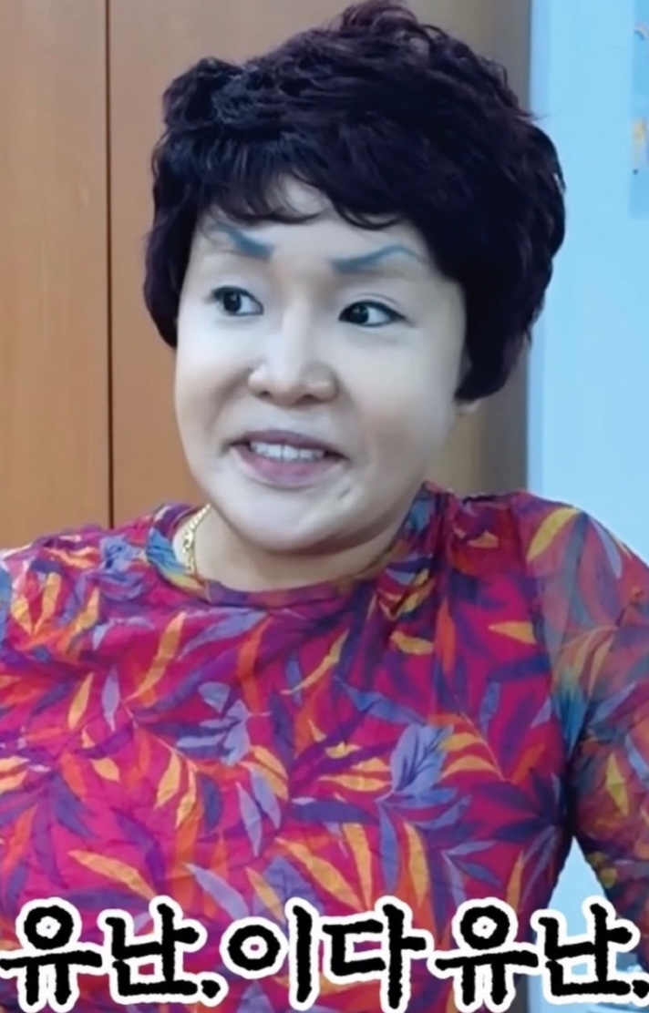 띵동제주 이미지