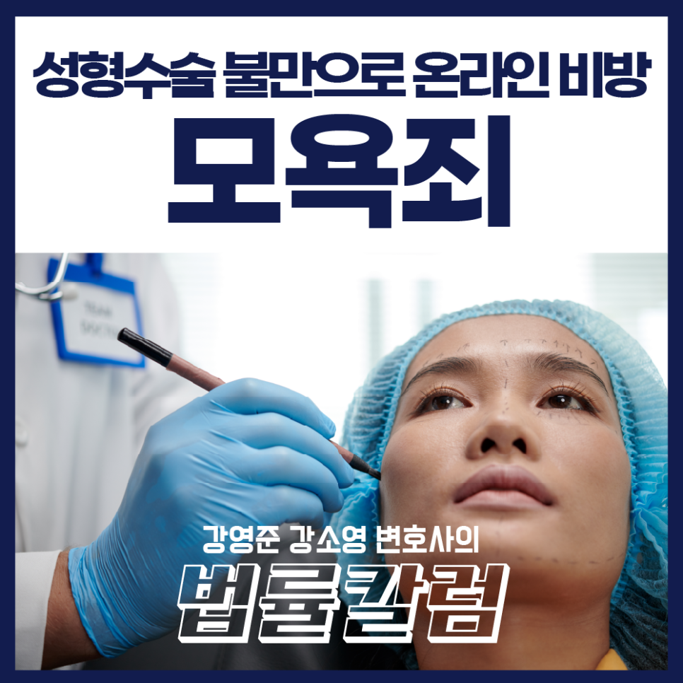 강앤강법률사무소 이미지