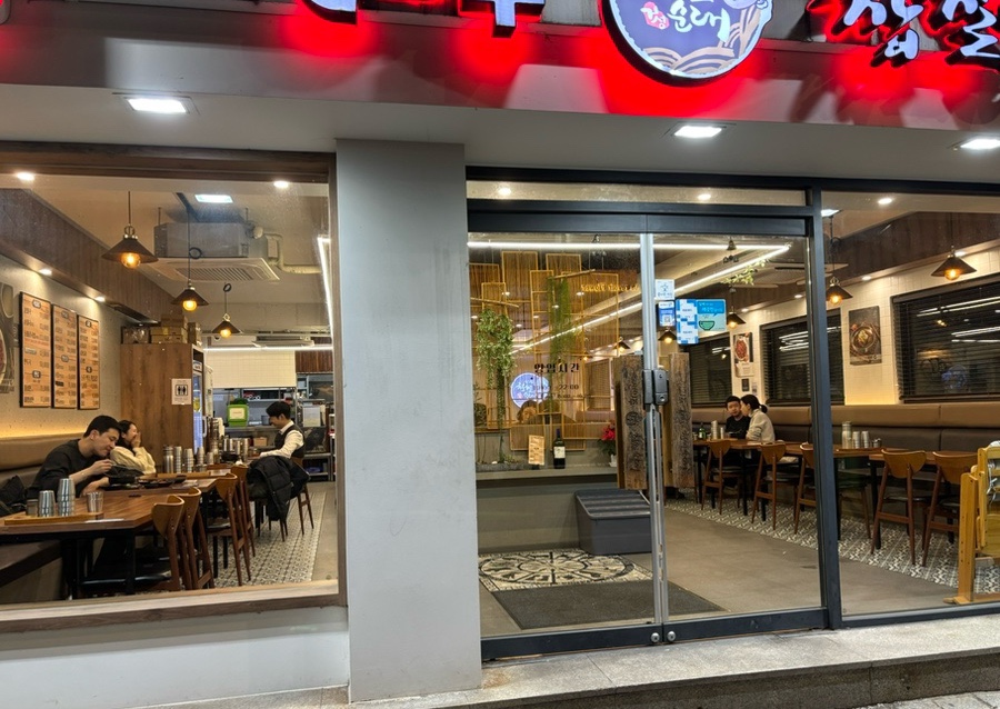 금호그릇 이미지
