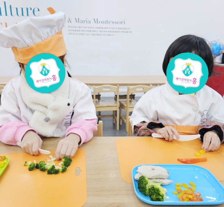 베이킹마법사홍 이미지