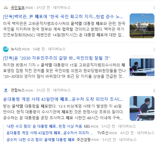 대원삼성테크 이미지