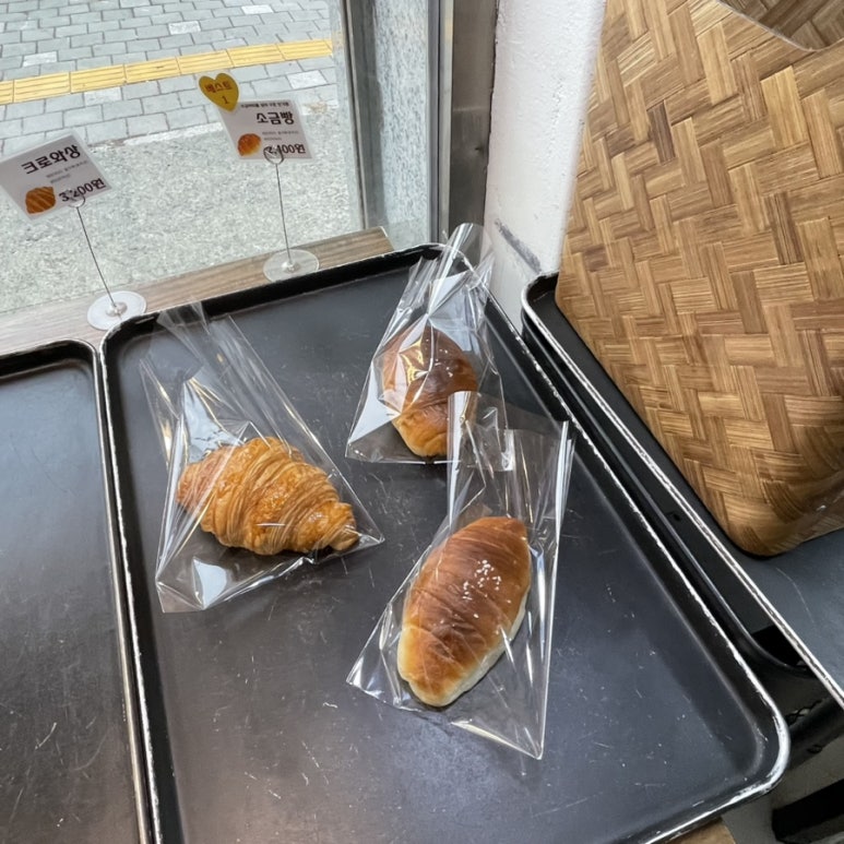 이슬제과점 이미지