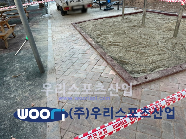 국제고무 이미지