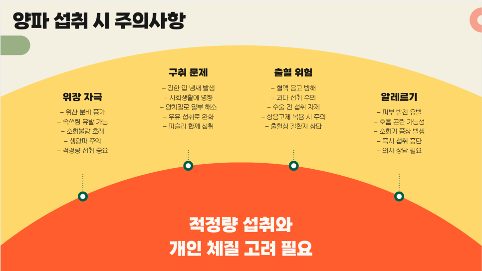 흑룡강 이미지