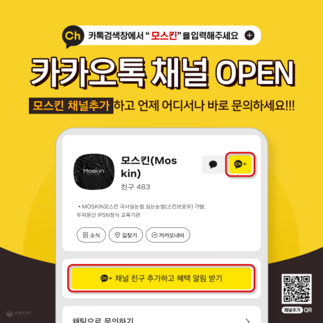 도로잉 이미지
