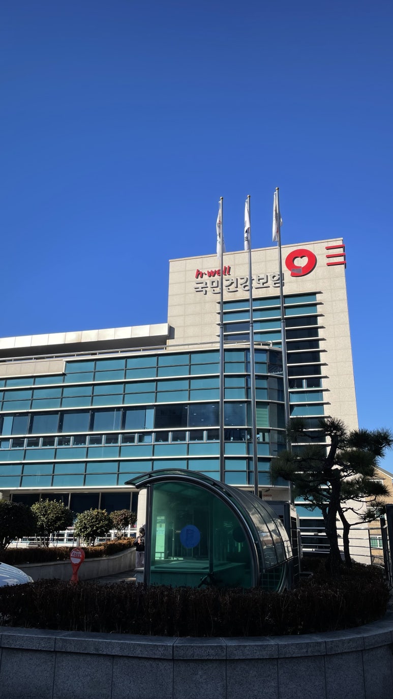 라이언 아이래쉬(LION EYELASH)거제점 이미지
