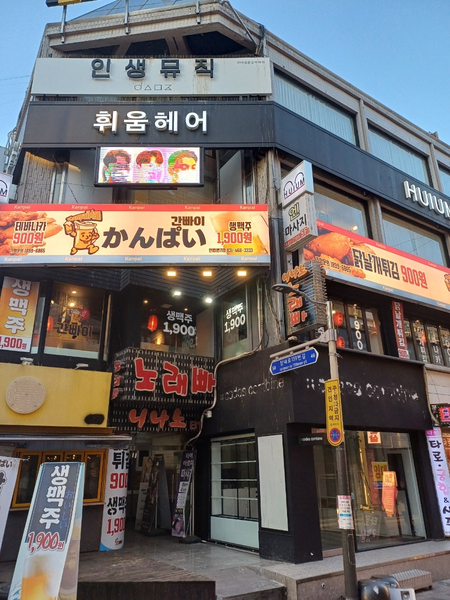 천원떡 이미지