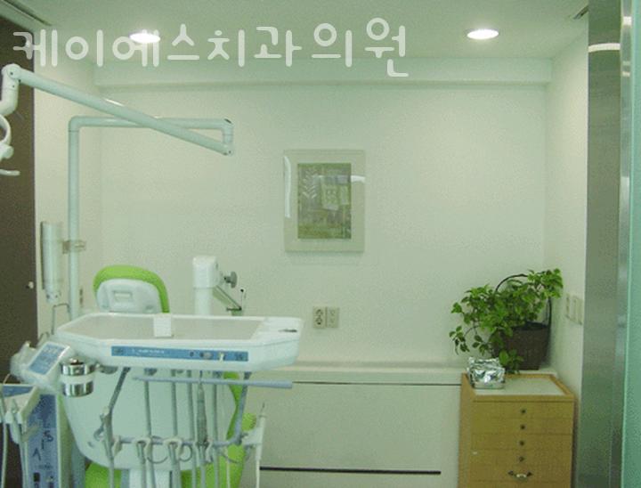 케이에스치과의원 이미지