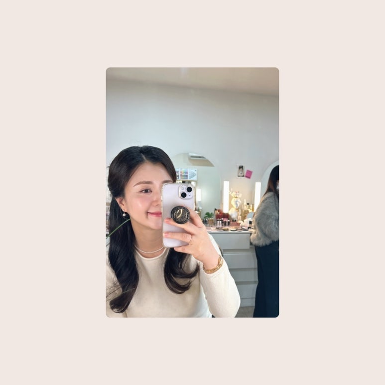 나래헤어 이미지