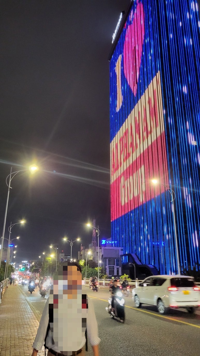 팔팔토이 이미지