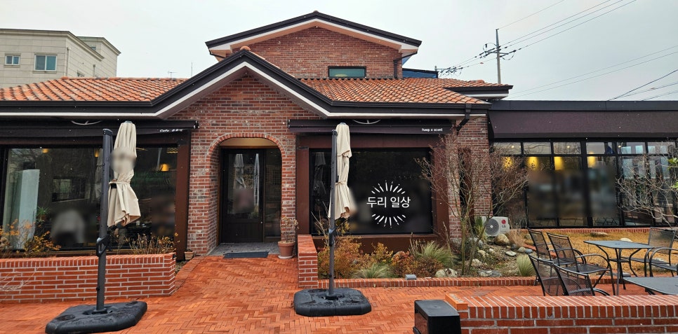 카페은목서 이미지