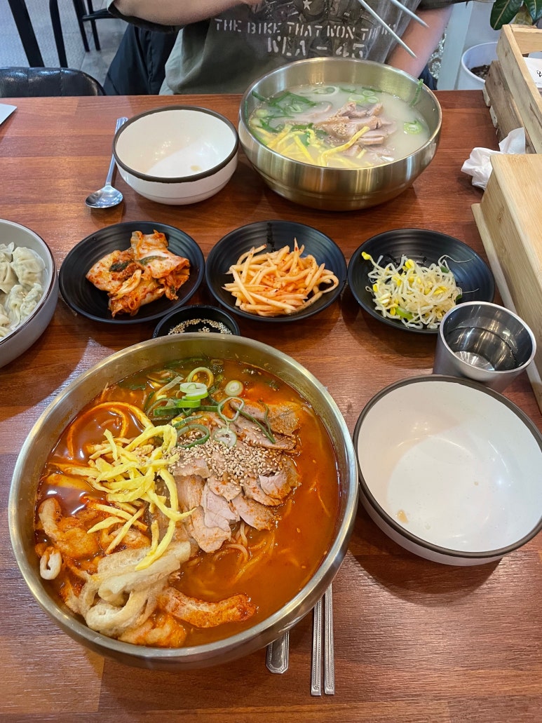 꺼멍때지국수 이미지