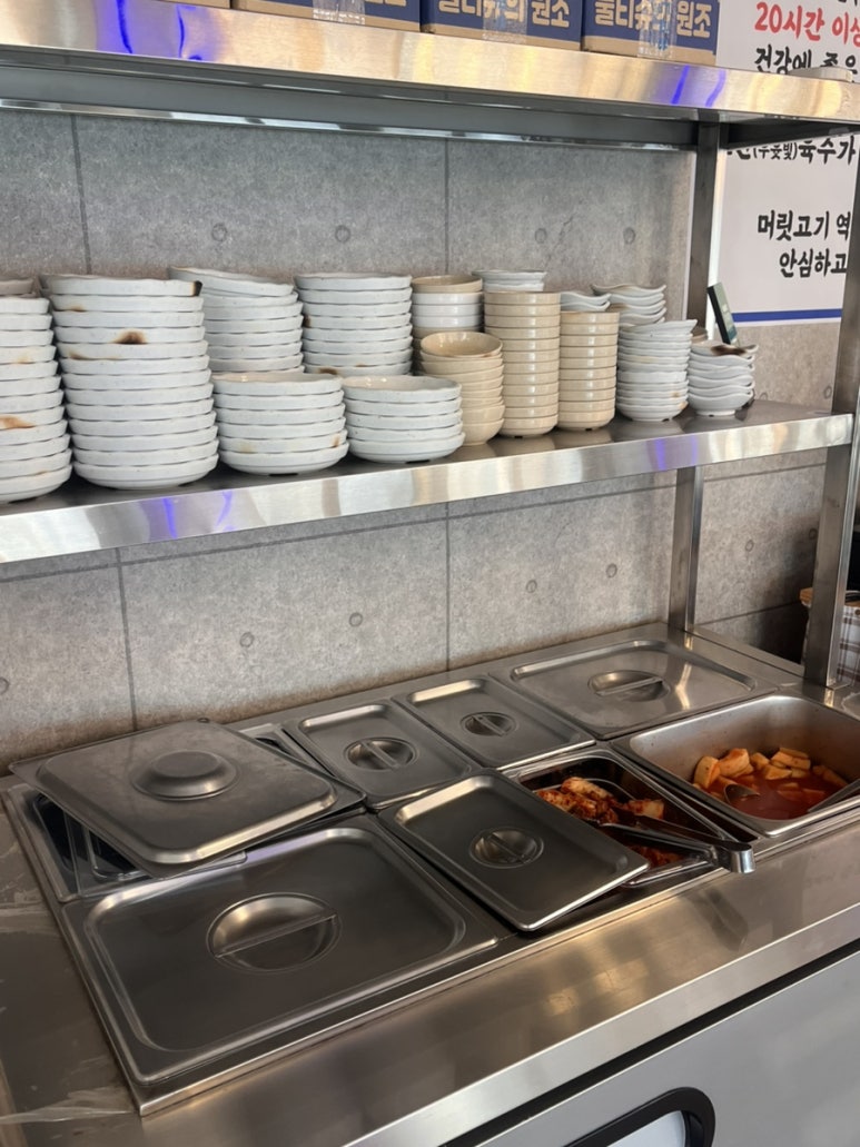 가마솥소머리국밥 이미지