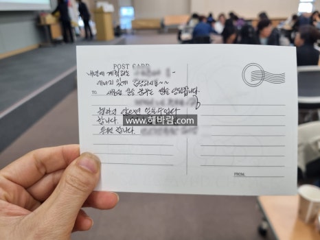 원커뮤니케이션 이미지