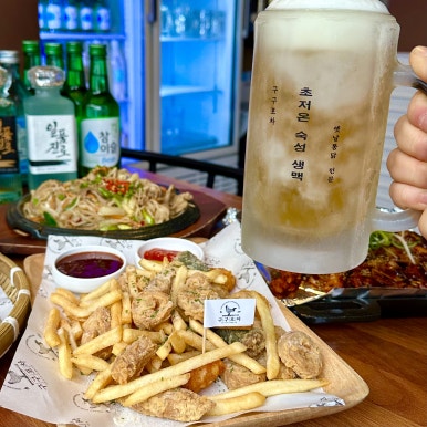구구막창 이미지