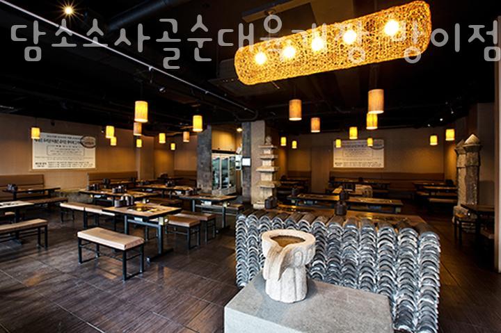 담소 소사골 순대·육개장 이미지