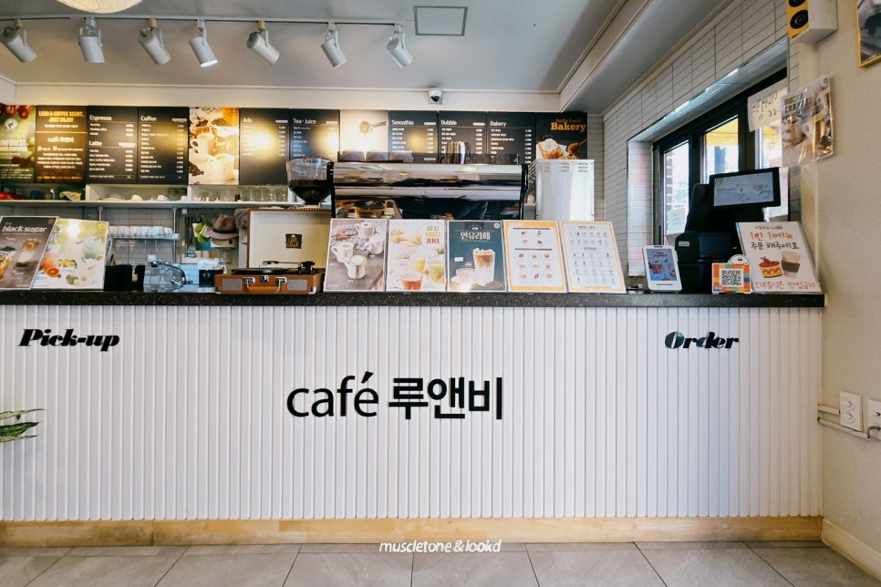 카페루앤비마산회원점 이미지