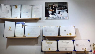 아룸뷰티 이미지