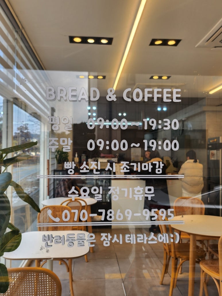 오베이크 이미지