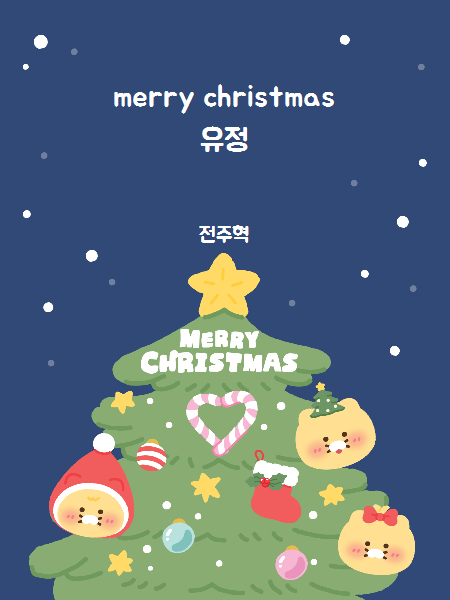 이공이 이미지