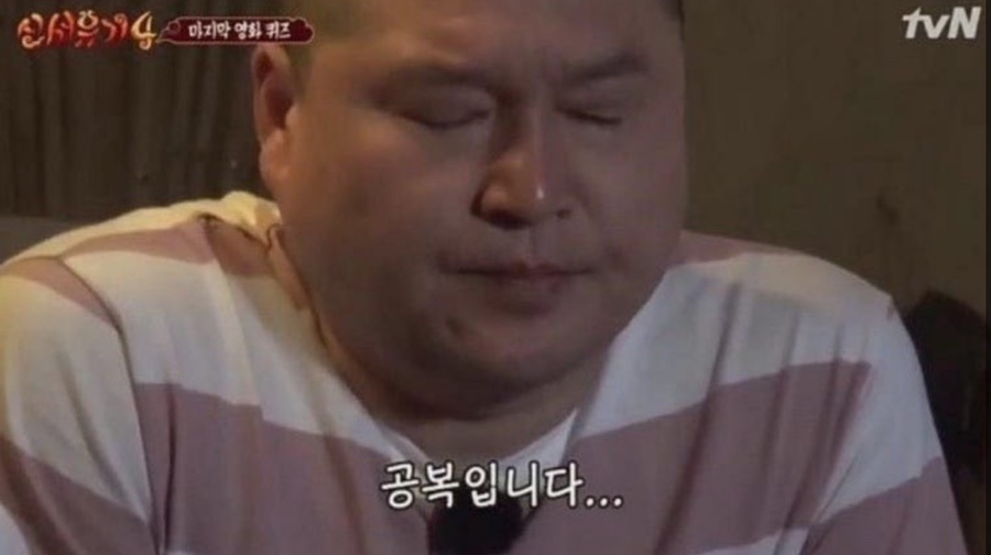 JJ피트니스 이미지