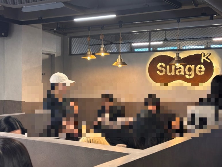 스아게 K(Suage K) 이미지