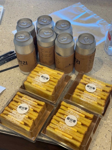 카페지제 이미지