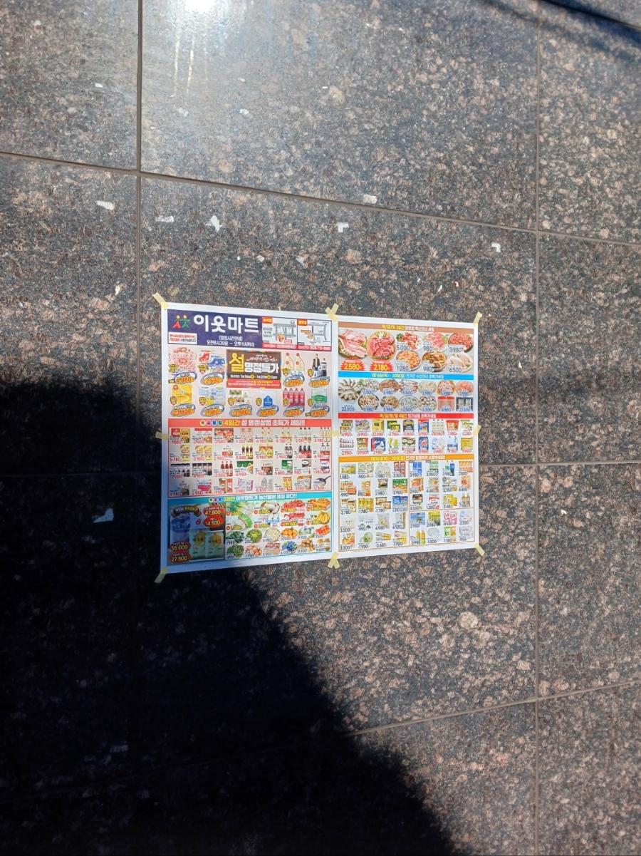 세진기획 이미지