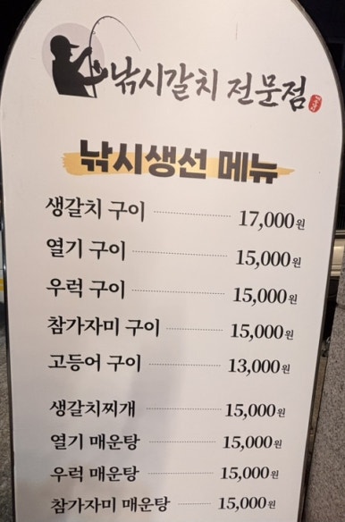 언니네부뚜막 이미지
