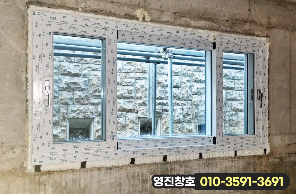 영진유리샷시 이미지