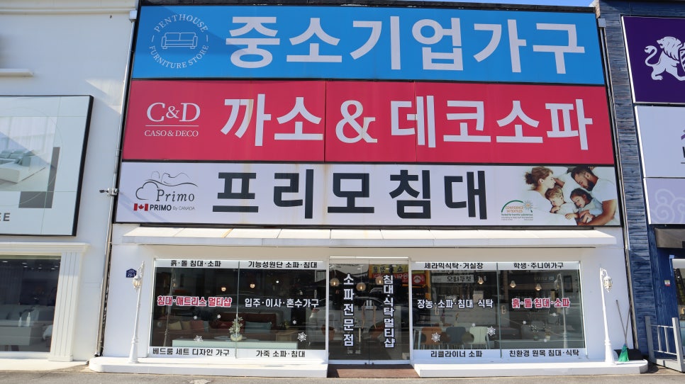 청남기업 이미지