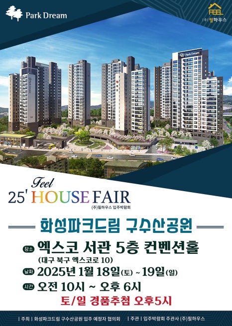 취향상점 이미지