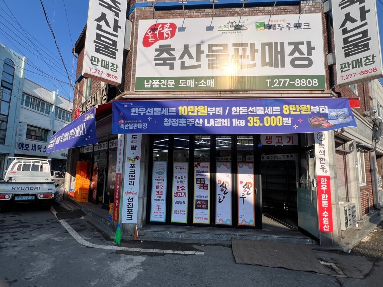 정인디자인 이미지
