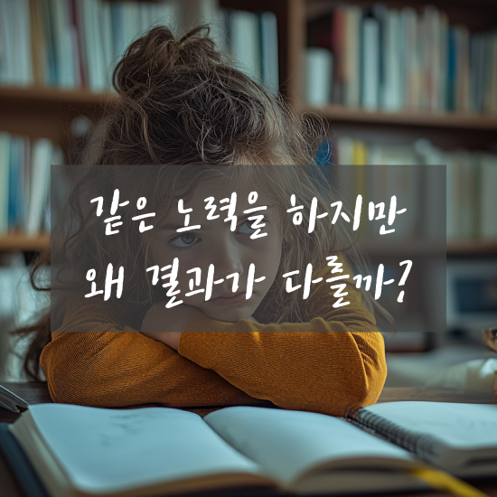 로지컬작곡레슨 이미지
