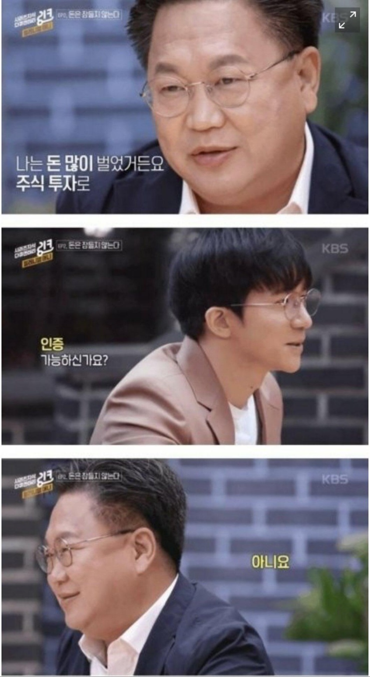 트렌드쇼 이미지